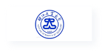 浙江工業大學低代碼開發案例